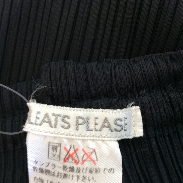 プリーツプリーズ PLEATS PLEASE パンツ サイズ2 M - 黒 レディース
