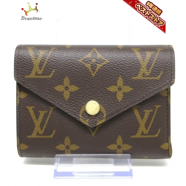 ルイヴィトン LOUIS VUITTON 3つ折り財布 M62472 ポルトフォイユ