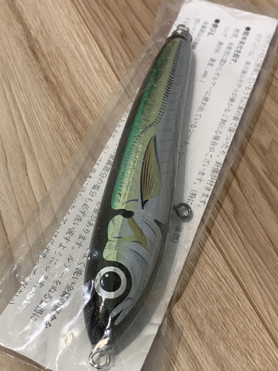 カーペンター ガンマ 45-160 新品未使用 マアジカラー Carpenter γ45