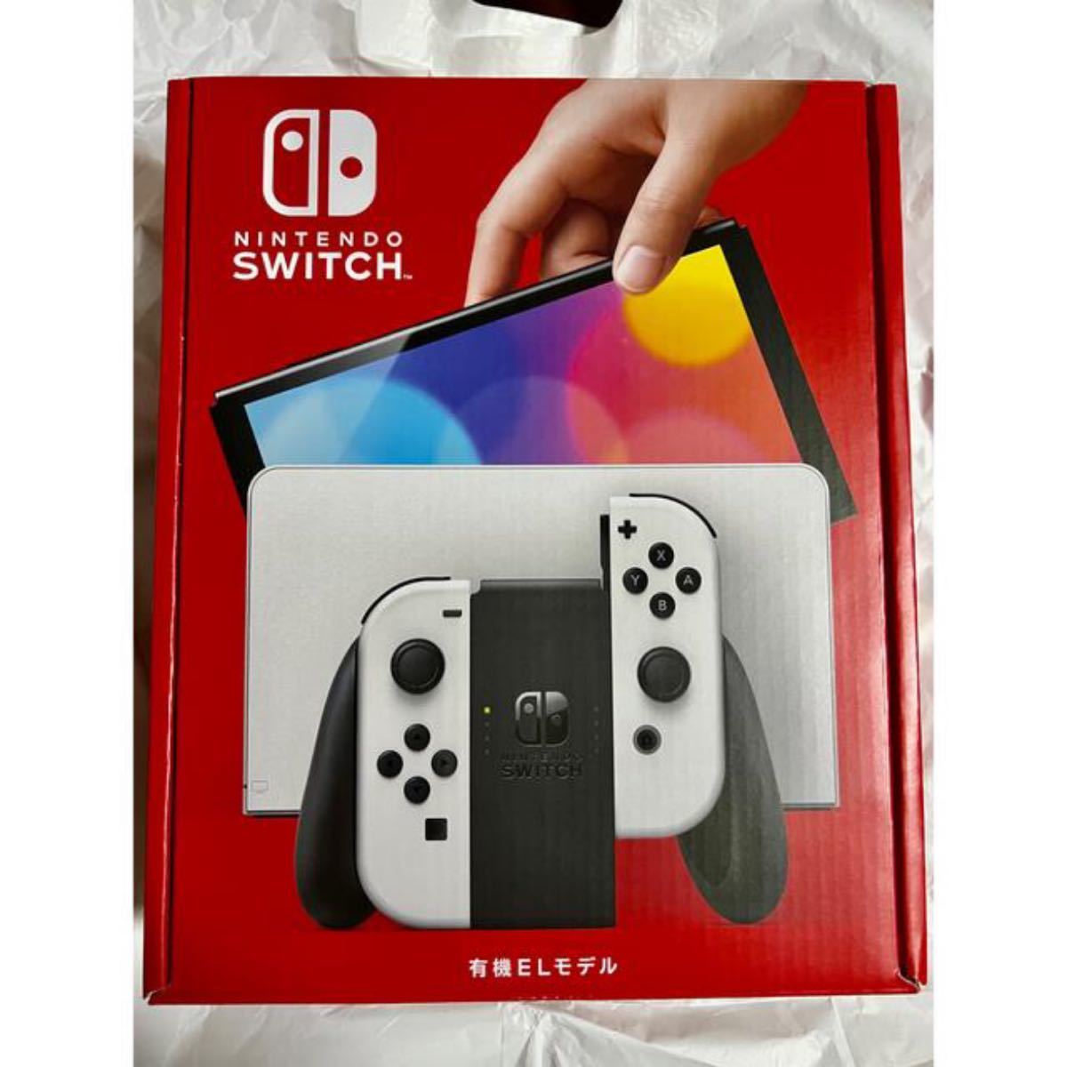 Nintendo Switch (有機ELモデル) 本体 ホワイト 新品未開封