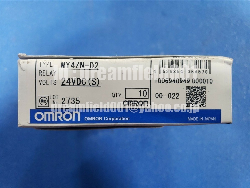 新品 50個セット ☆ OMRON オムロン リレー LY4N AC100 110V 【6ヶ月