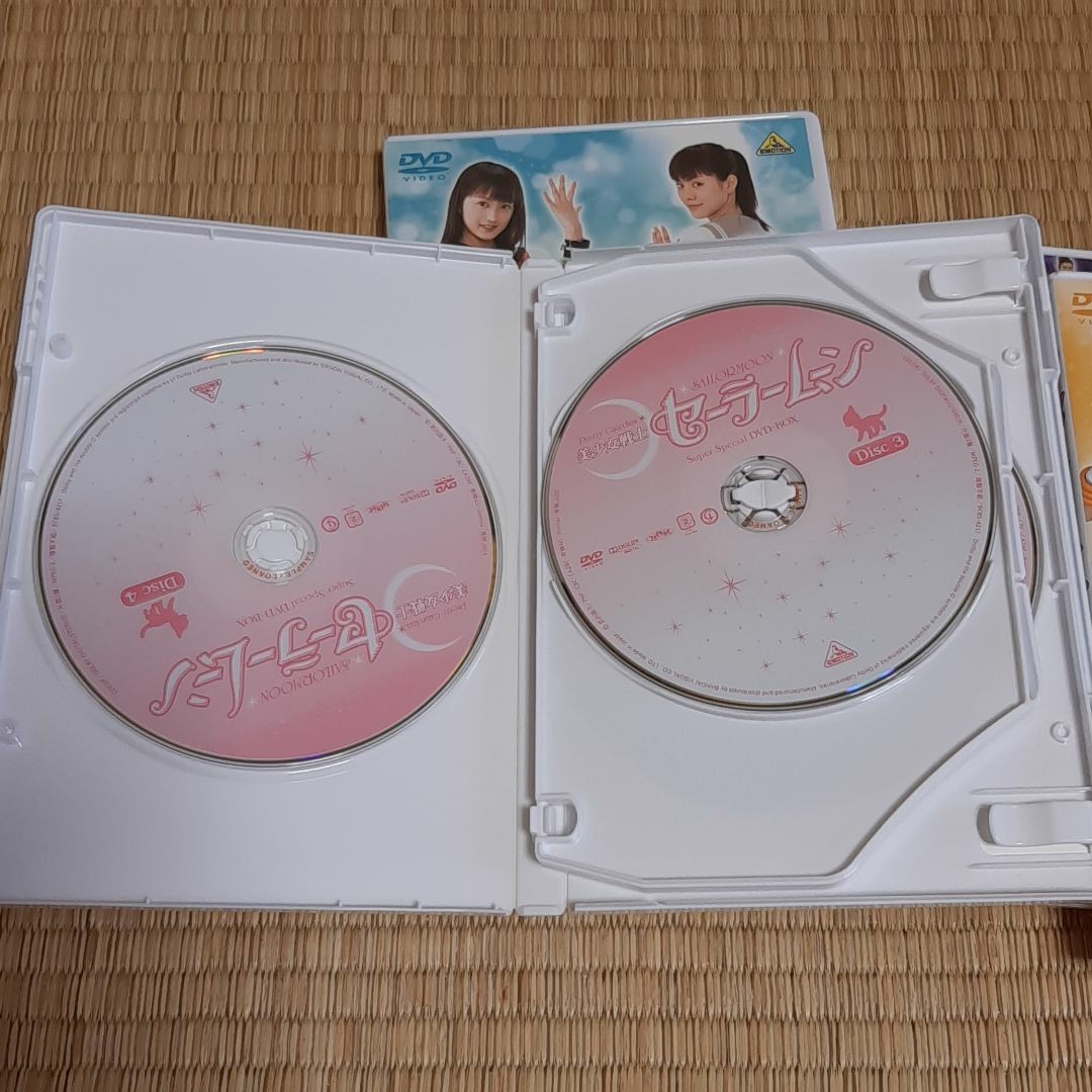 美少女戦士セーラームーン Super Special DVD-BOX〈14枚組