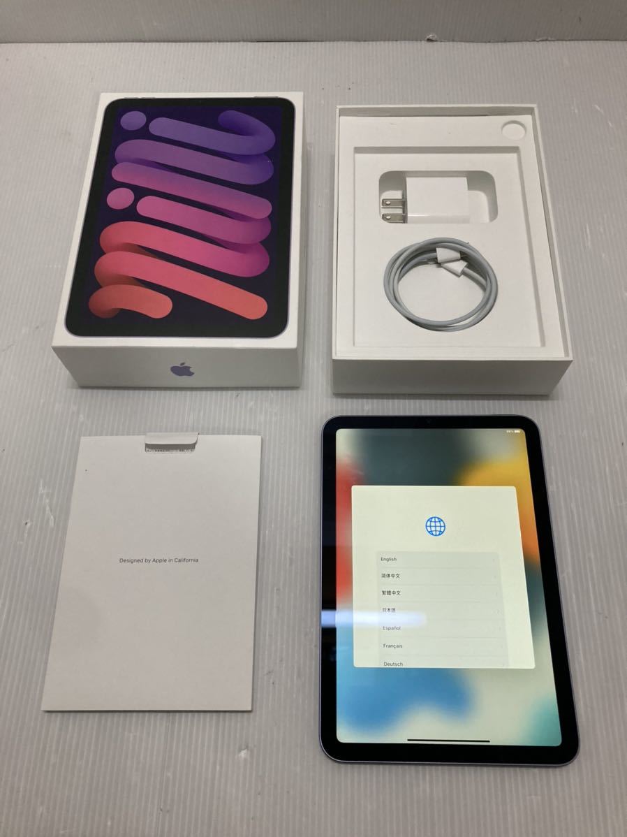 美品】Apple iPad mini MK7R3J/A 第6世代 64GB パープル Wi-Fiモデル