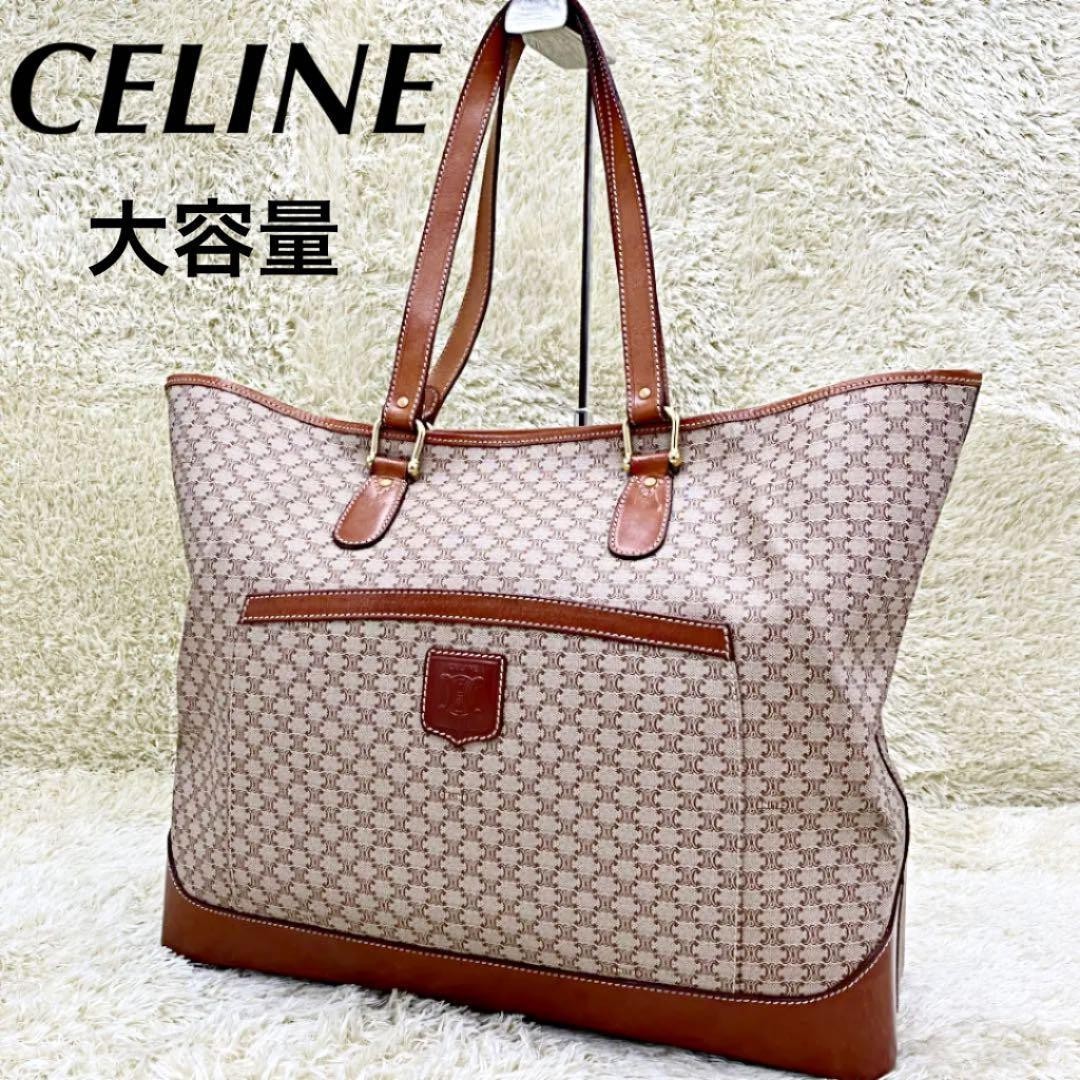 CELINE】セリーヌ 大容量 トートバッグ マカダム ベージュ トリオンフ