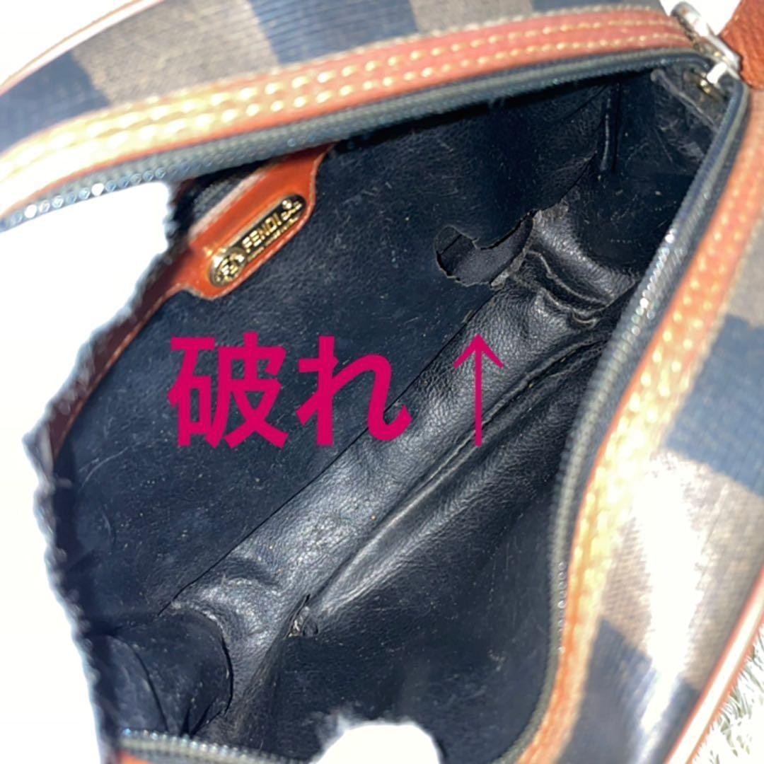 FENDI】フェンディ ショルダーバッグ ペカン柄 PVC サークルロゴ
