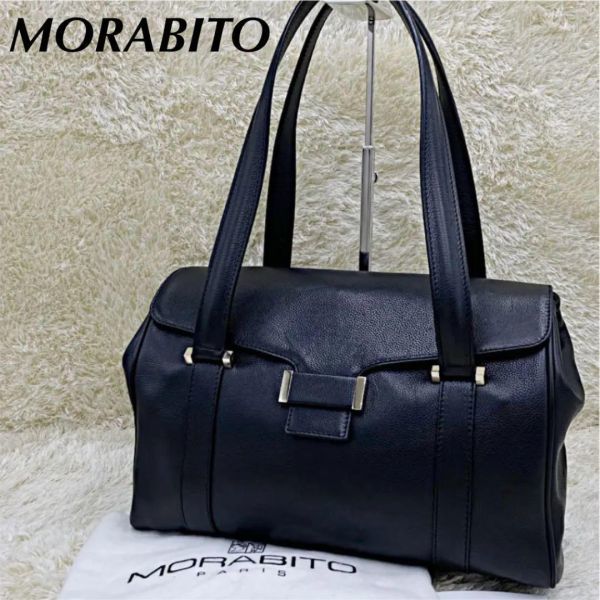 MORABITO】ハンドバッグ 上質レザー ブラック フラップ 金具 自立