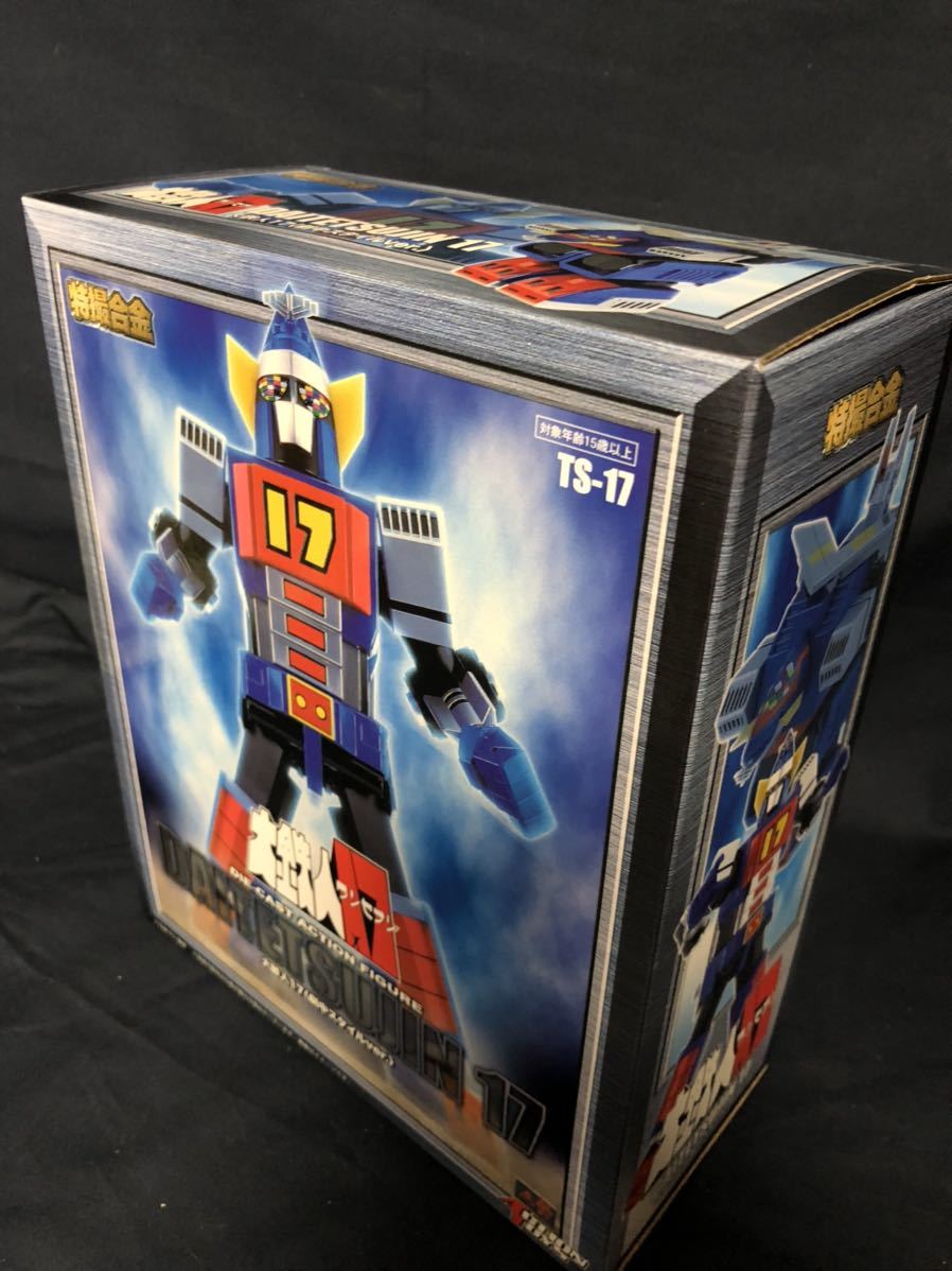 TOY【ACTION TOYS 特撮合金 大鉄人17 劇中スタイルver.】(新品同様