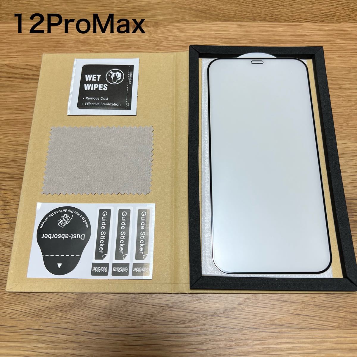 アンチグレア 指紋防止 反射防止 iPhoneフィルム 9H 強化ガラス 10D曲面 全面保護 iPhone12ProMax