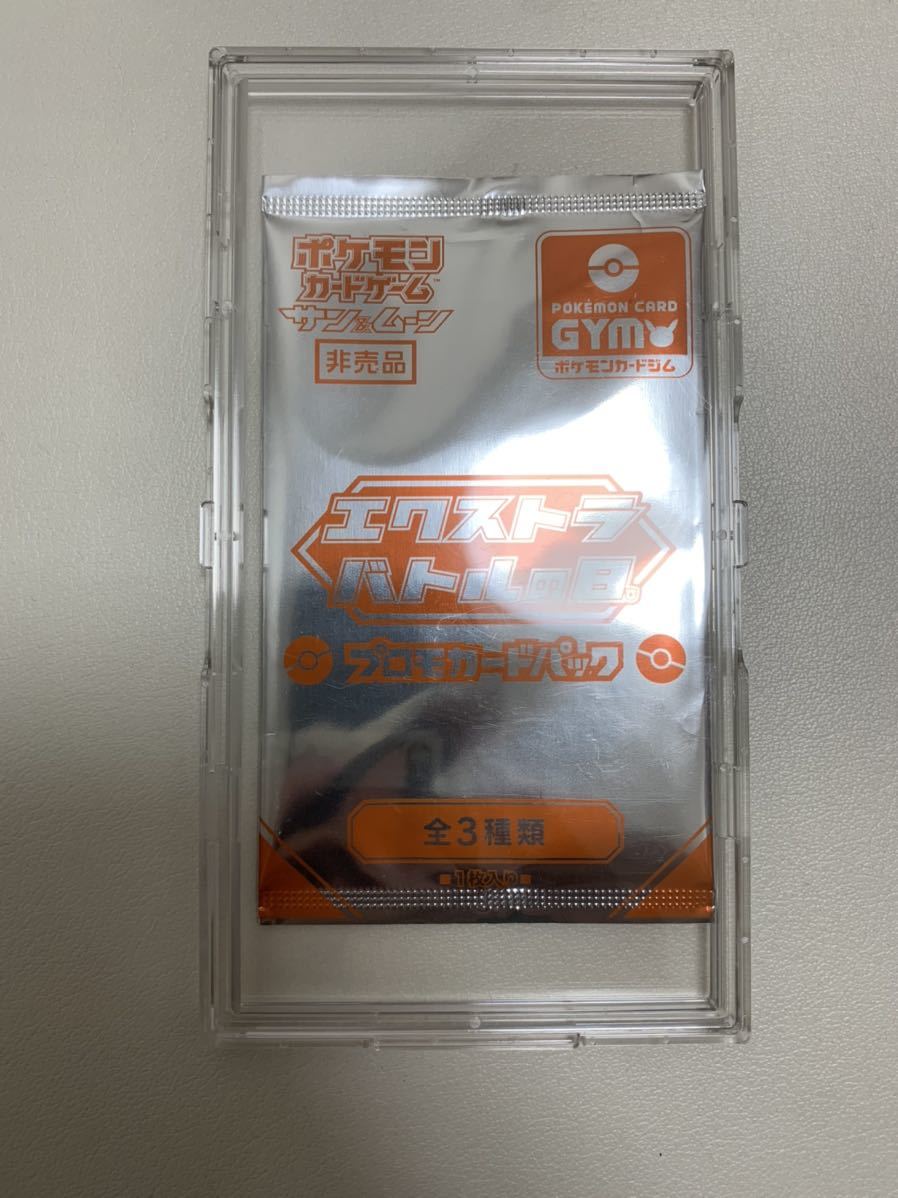 室内搬入設置無料 ポケモンバトルカードE + 未開封 全パック - その他