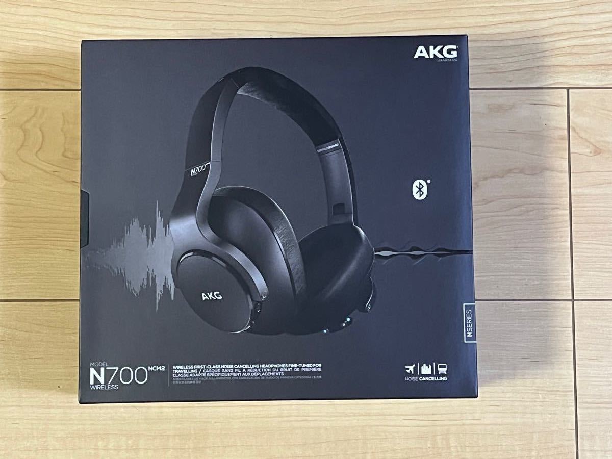 AKG ワイヤレス ノイズキャンセリング ヘッドホン N700NCM2 AKG ワイヤレス ノイズキャンセリング ヘッドホン N700NCM2