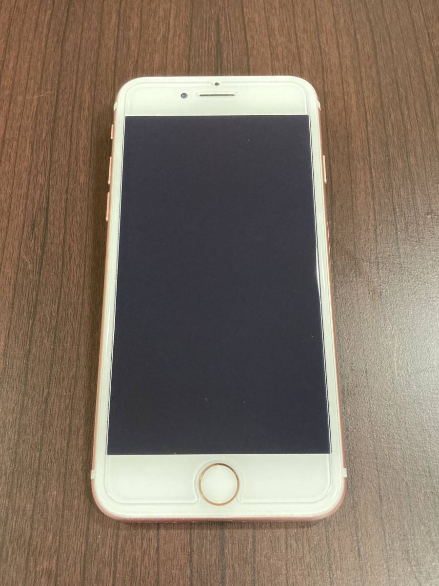 美品】Apple アップル iPhone7、128GB、国内版SIMフリー、ローズ
