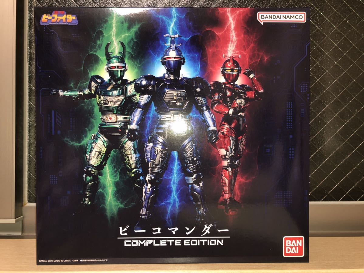 ソフトパープル 専用【新品未開封】重甲ビーファイター ビーコマンダー