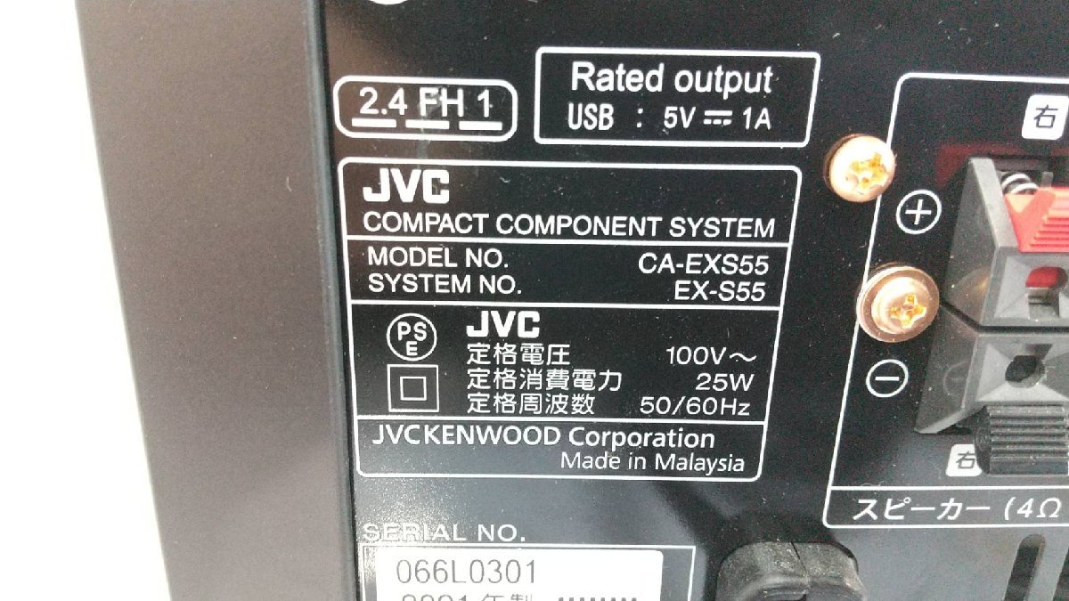 激安な JVC Bluetooth対応USB端子搭載 コンパクトコンポーネント