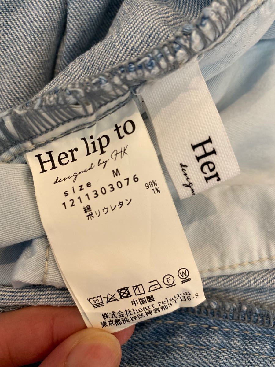 Herlipto high waisted straight jeans Mサイズ ジーンズ her lip to