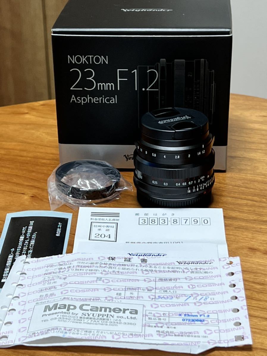 Voigtlander (フォクトレンダー) NOKTON 23mm F1.2 Aspherical X-mount