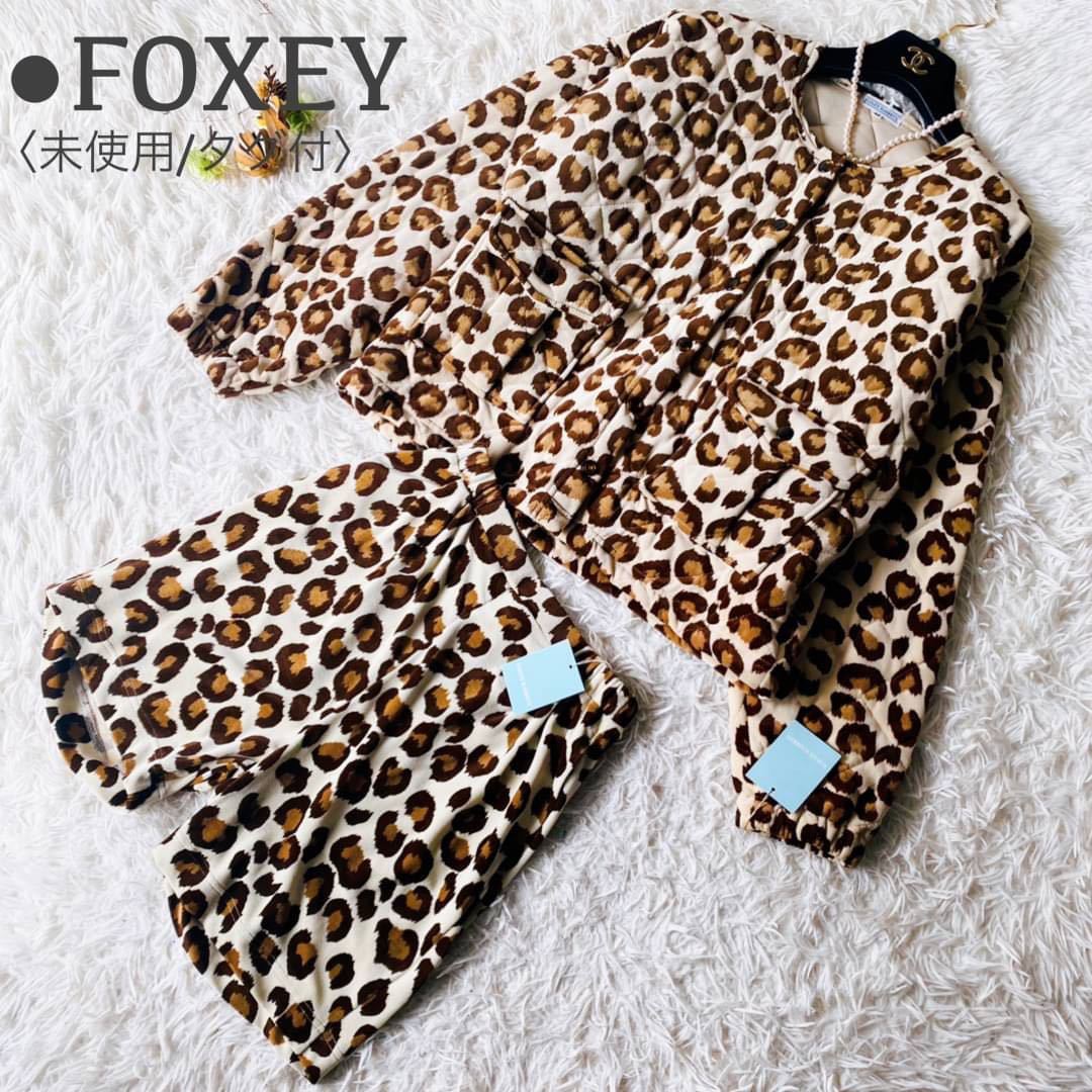 FOXEY RABBITS:フォクシーラビッツ】◇キルティング♪中綿コート