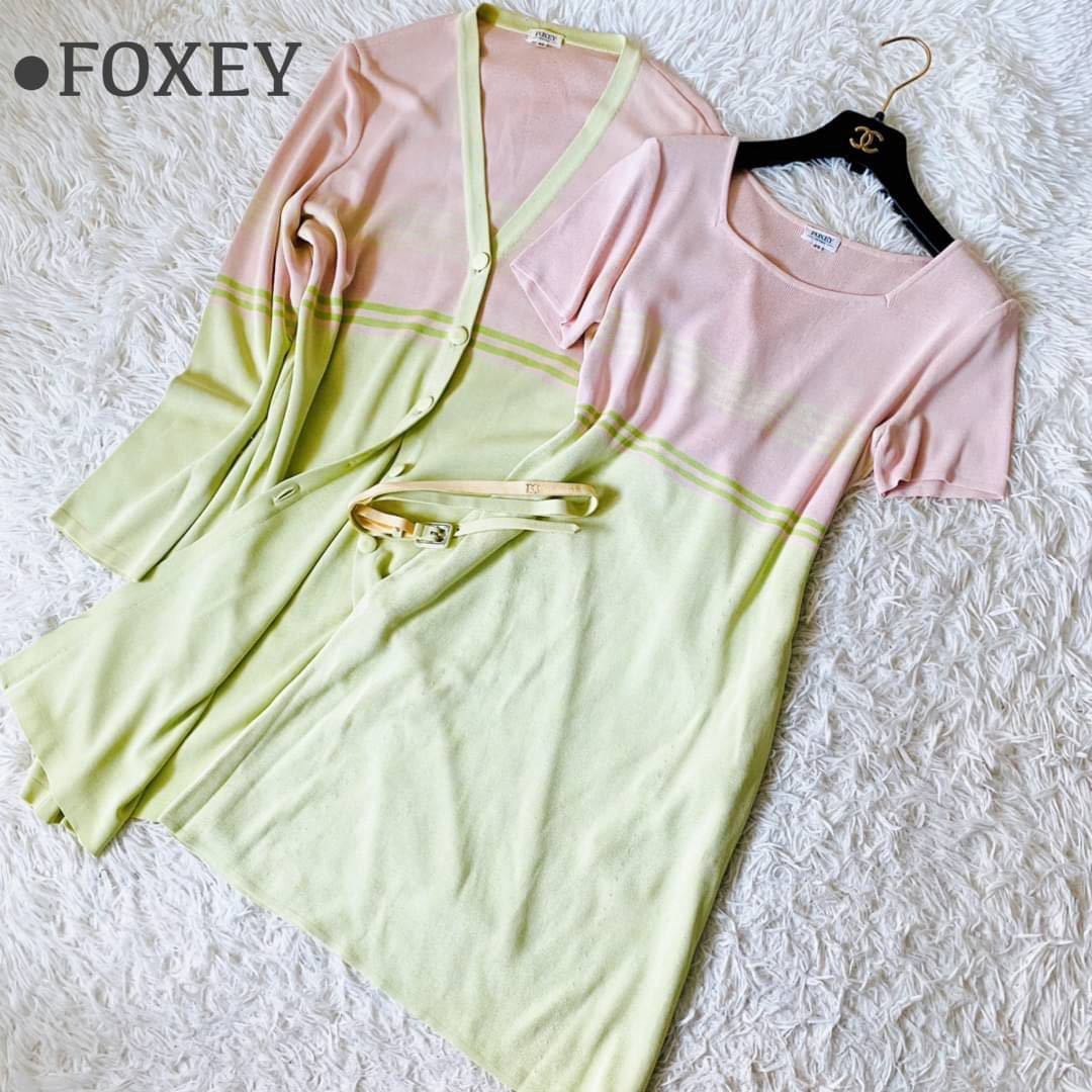 美品 FOXEYboutique フォクシー カシミヤ セットアップ XLサイズ | www
