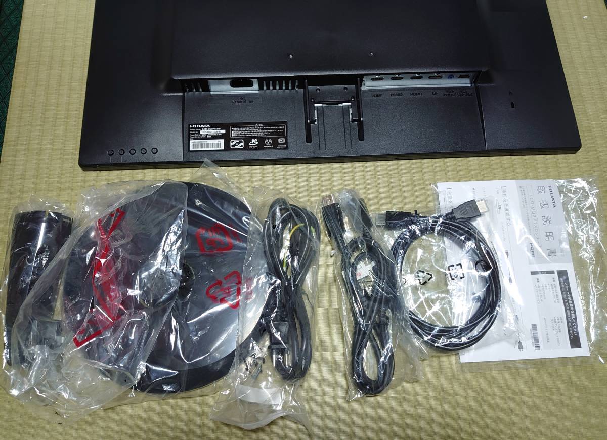 □美品□アイ・オー・データ/IO・DATA 27インチワイド液晶モニタ LCD