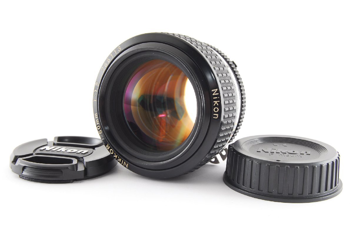 【美品】ニコン Nikon Ai-s NIKKOR 50mm f/1.2 大口径 高級 単焦点レンズ Fマウント 試写・動作確認済み！1021336_画像2
