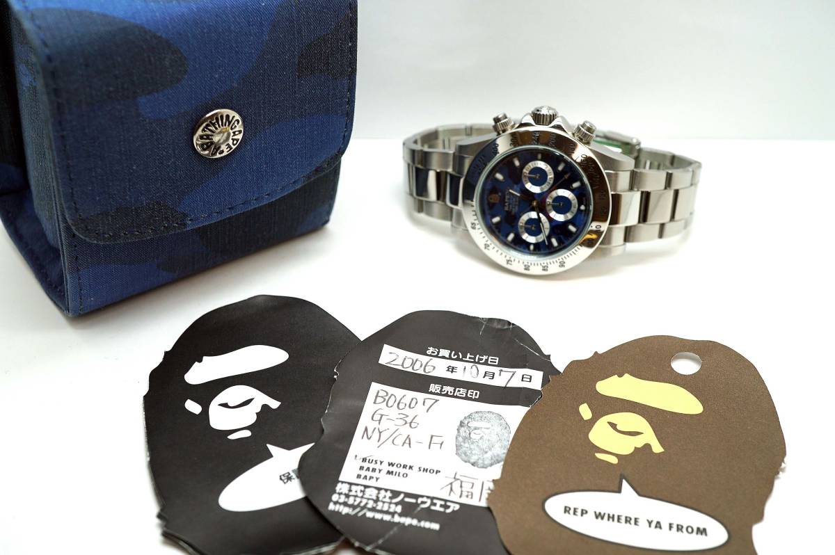 １円～A BATHING APE BAPEX デイトナデザイン ネイビー カモ 自動巻き