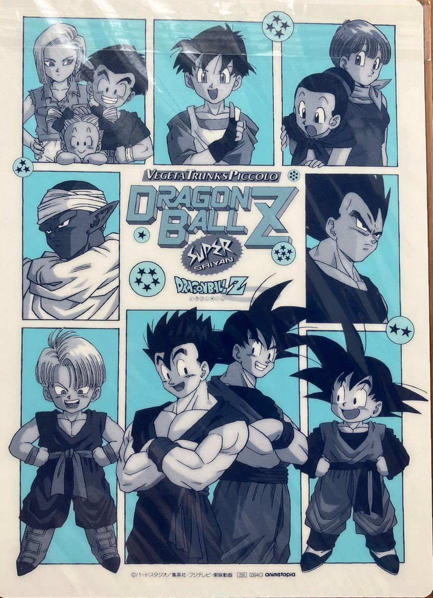 新品　未使用　ドラゴンボールZ　下敷き　G_画像2