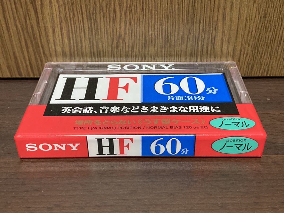 未開封 SONY ソニー カセットテープ カセット HF 60 ノーマル ポジション C-60HFA きれいに、録音 1個 レトロ 音楽 録音_画像2