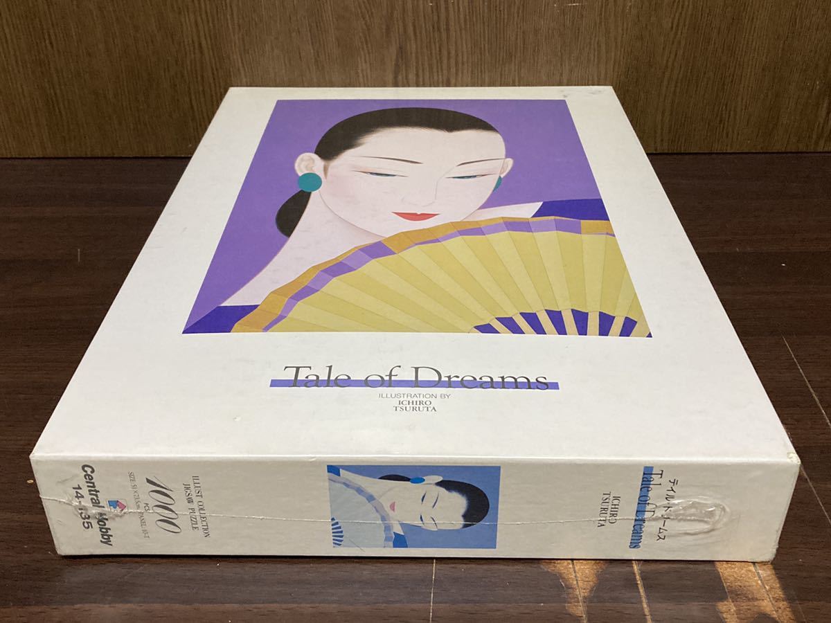 フィルム未開封 鶴田一郎 ICHIRO TSURUTA Tale of Dreams 美人画