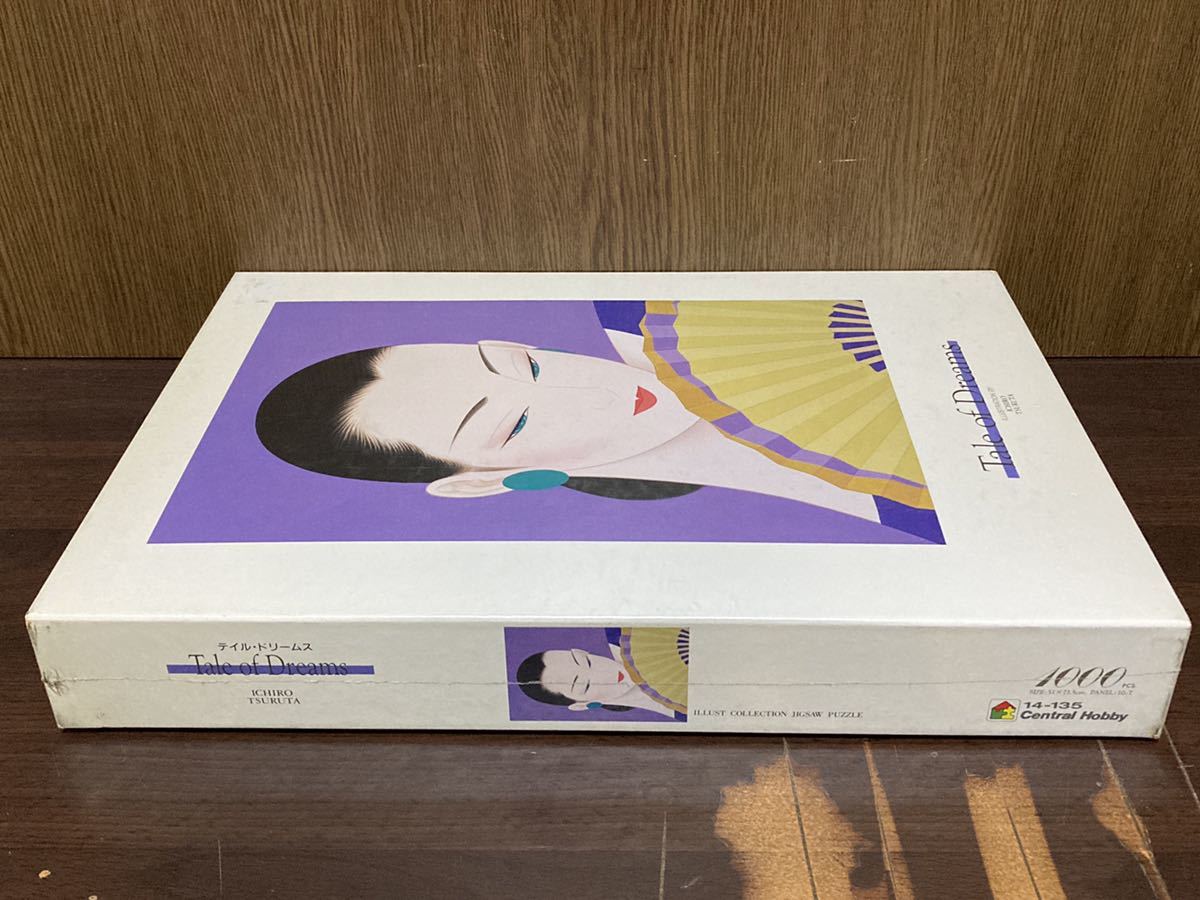 フィルム未開封 鶴田一郎 ICHIRO TSURUTA Tale of Dreams 美人画