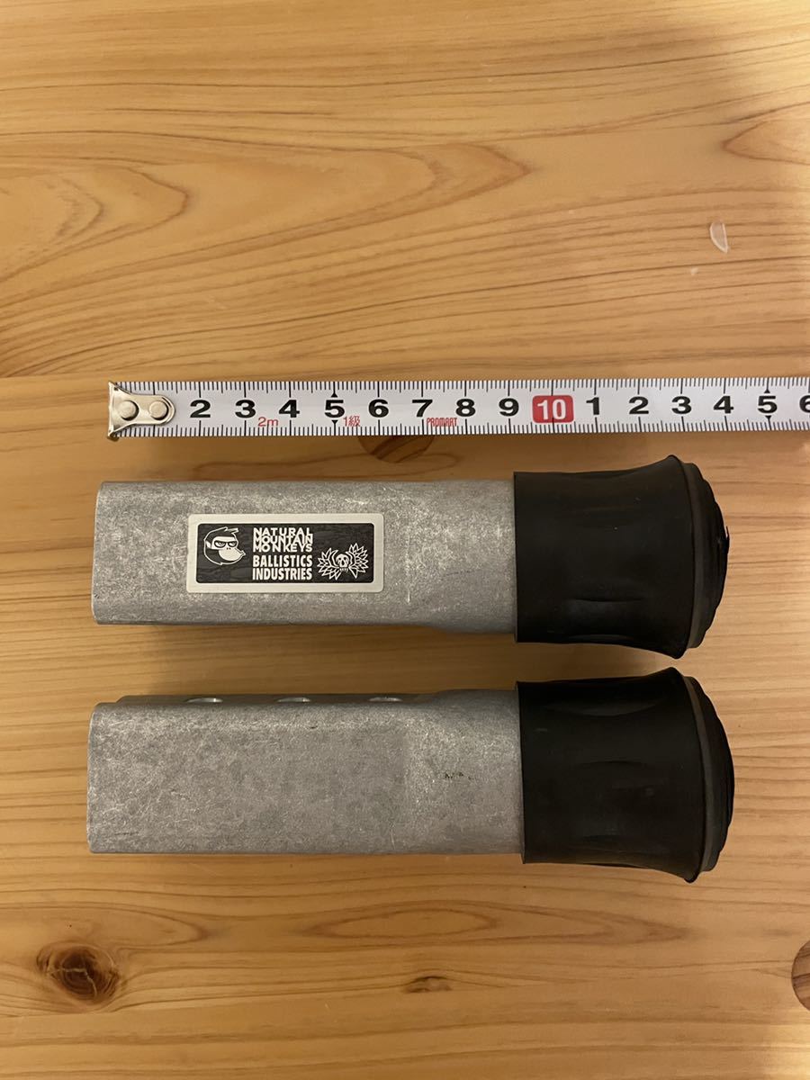 ナチュラルマウンテンモンキーズ×バリスティックス ノビタ 120