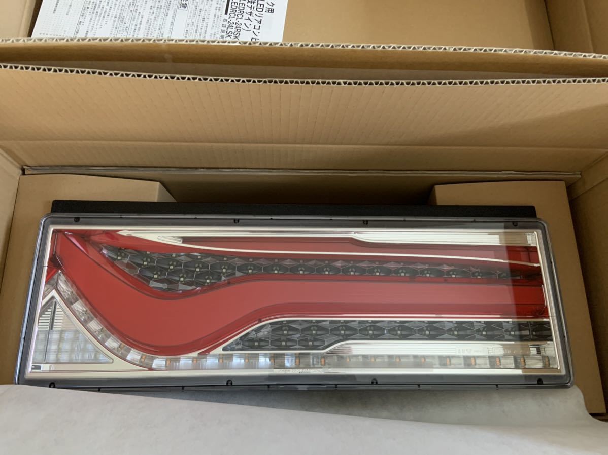 小糸製 歌舞伎 LEDテールランプ 左右セット 新品未使用 デコトラ