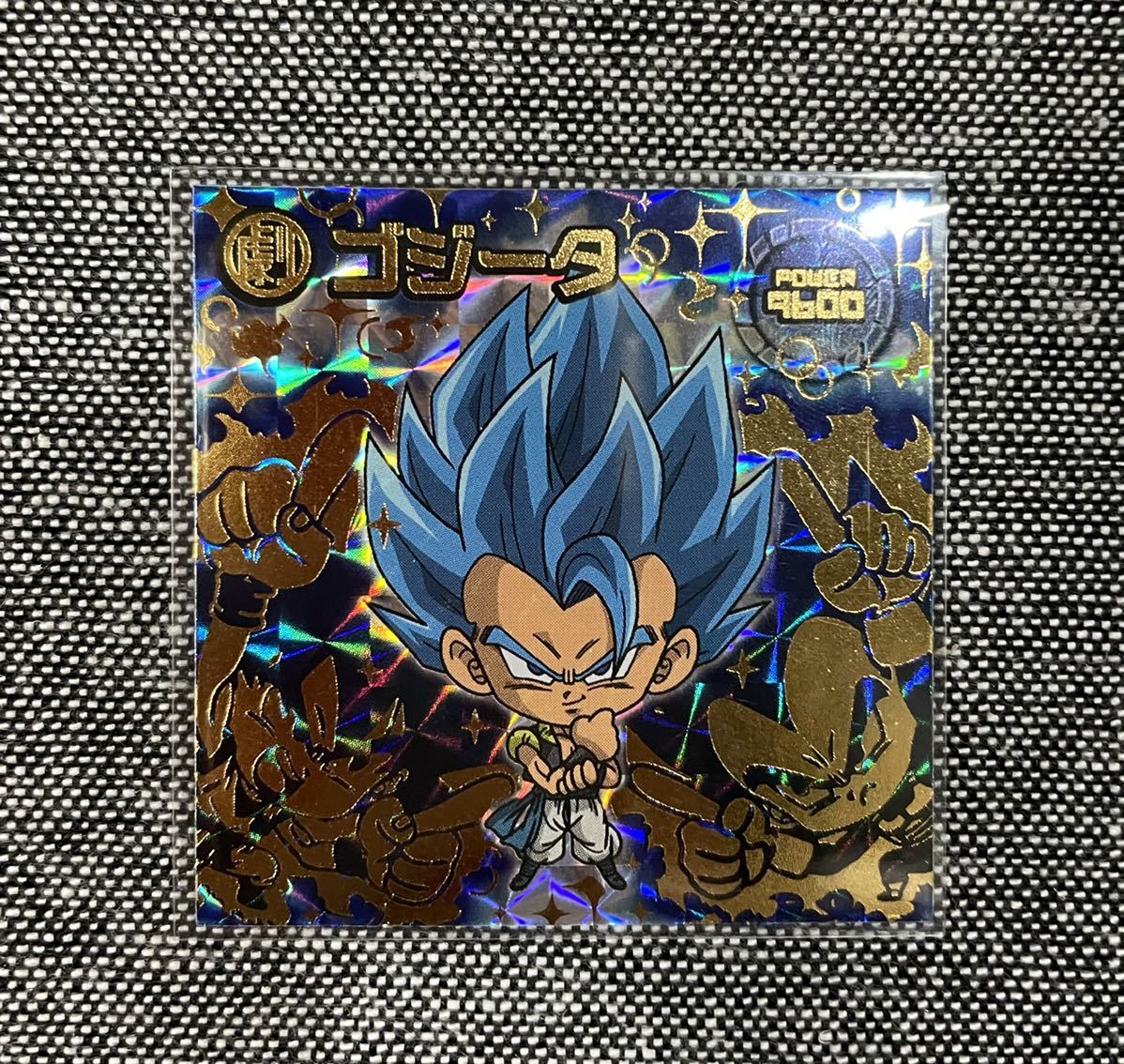 ドラゴンボール 超戦士シール 10弾 Sgr W10 S1 Bs013 ウエハースz ゴジータ 超サイヤ人ゴッド超サイヤ人 最先端 ウエハースz ドラゴンボール 超戦士シール 10弾 Sgr W10 S1 Bs013 ウエハースz ゴジータ 超サイヤ人ゴッド超サイヤ人 最先端 ウエハースz