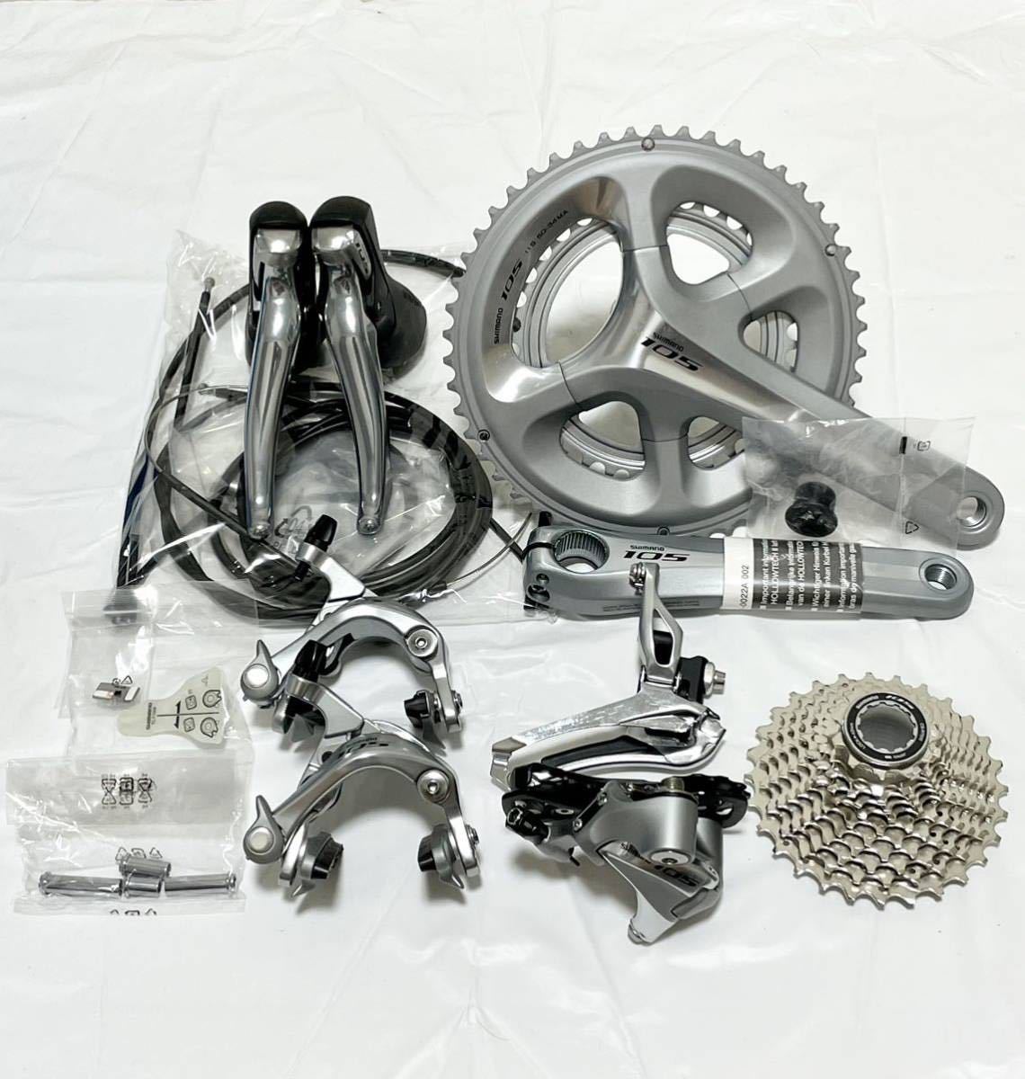 SHIMANO 105 5800 グループセット シルバー 11s シマノ | contifarma.pe