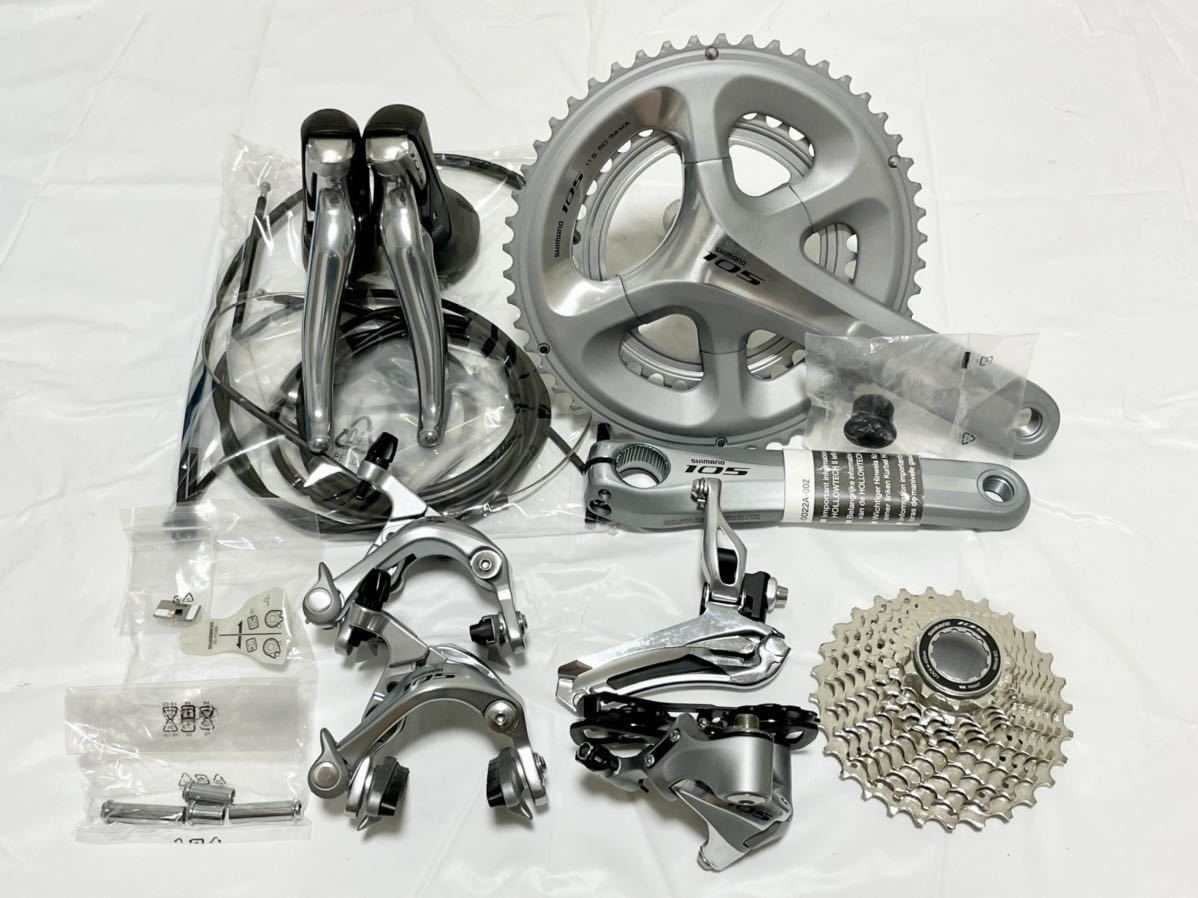 SHIMANO 105 5800 グループセット シルバー 11s シマノ | smsgolubovci.me