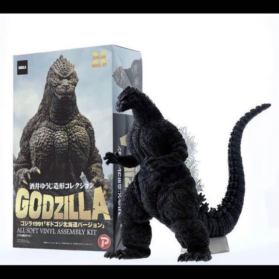 新品 S H MonsterArts ゴジラ (1991) -新宿決戦- モンスターアーツ