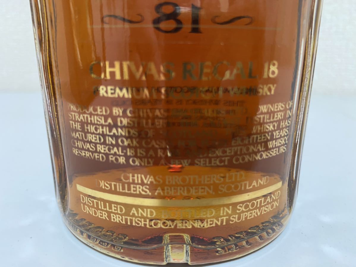 【古酒】未開栓 CHIVAS REGAL 18 PREMIUM シーバスリーガル 18年 プレミアム スコッチ 700ml alc.43%_画像5