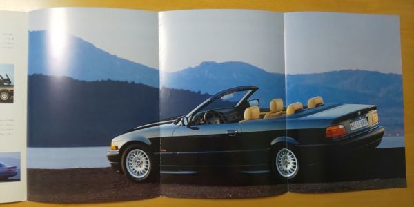 1711/カタログ　THE NEW BMW 325i CABRIOLET　全8P・観音開き　1993年6月　325iカブリオーレ_画像2
