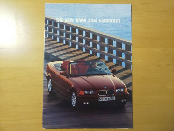 1711/カタログ　THE NEW BMW 325i CABRIOLET　全8P・観音開き　1993年6月　325iカブリオーレ_画像1