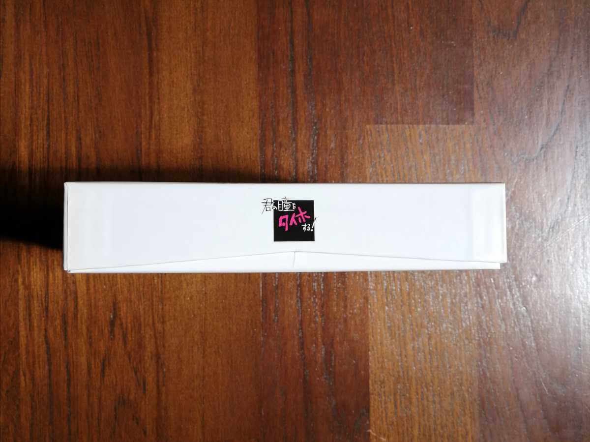 正規品 君の瞳をタイホする セル版 DVD-BOX 6枚組 陣内孝則 柳葉敏郎 正規品 君の瞳をタイホする セル版 DVD-BOX 6枚組 陣内孝則 柳葉敏郎