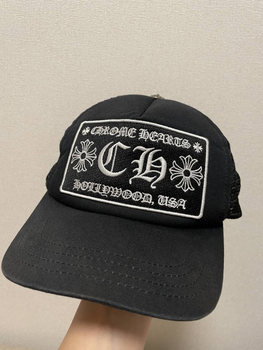 クロムハーツ キャップ 黒 ブラック ch | contifarma.pe