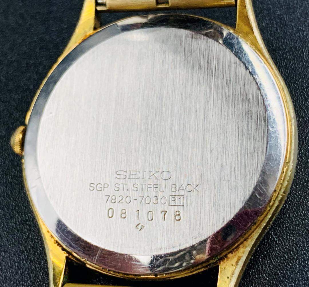 SEIKO(セイコー) 7820-7030 ホワイト文字盤 ゴールド シンプル メンズ 腕時計【不動・ジャンク】_画像2