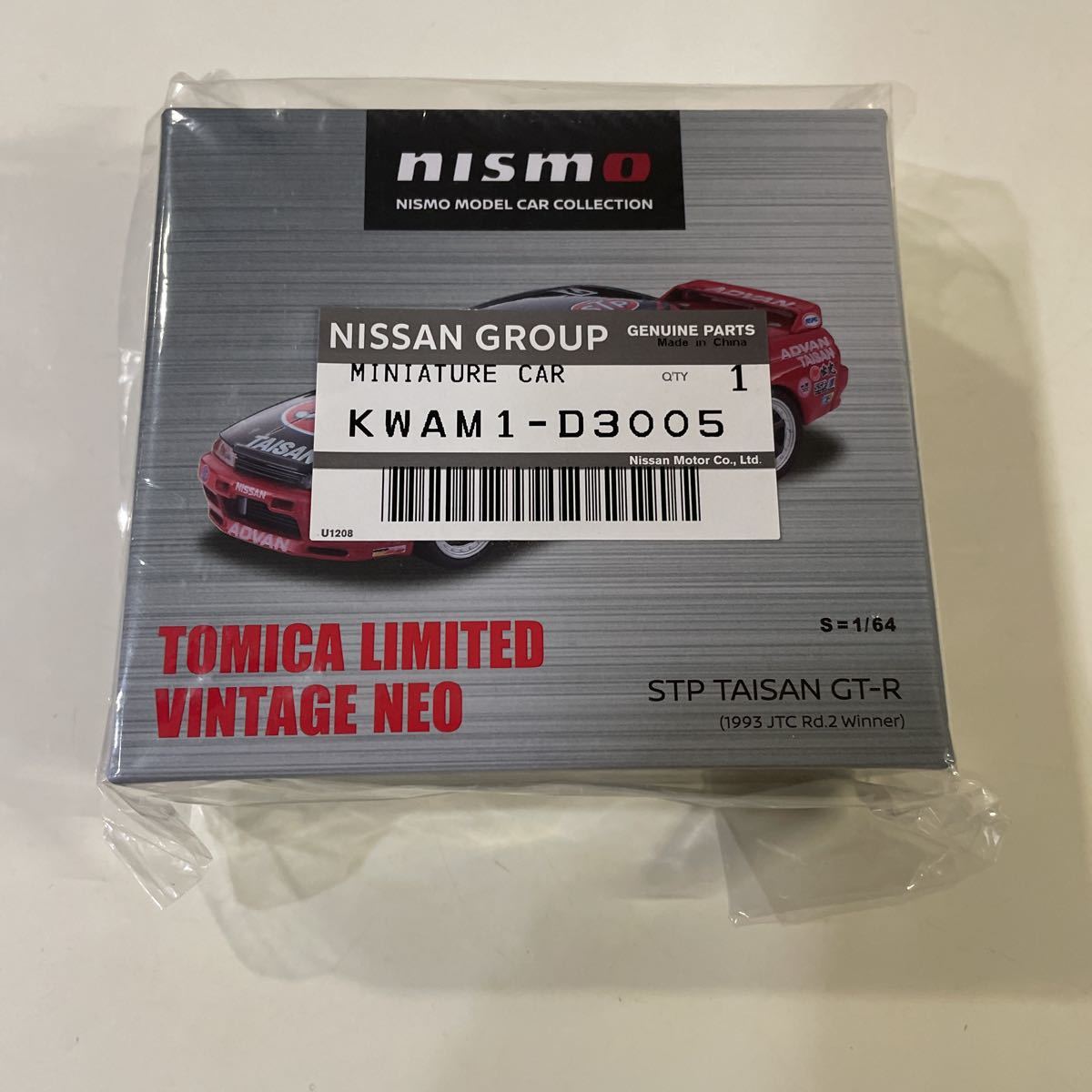 トミカリミテッドヴィンテージ STP タイサン GT-R です。未使用、未