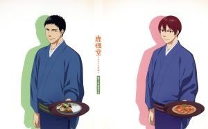 鹿楓堂よついろ日和 Blu-ray BOX 下巻(Blu-ray Disc)/清水ユウ(原作),諏訪部順一(スイ(東極京水)),中村