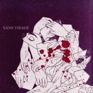 ｍｏｍｅｎｔｓ／ｓａｎｓ　ｖｉｓａｇｅ_画像1