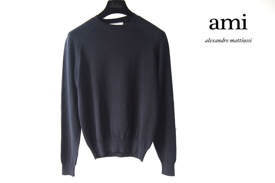 新品|未使用|アミ アレクサンドル マテュッシ|ami alexandre