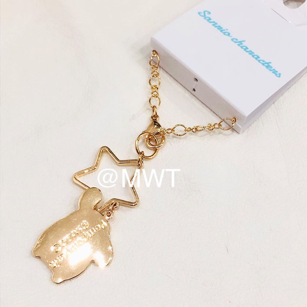  charm star seat Pom Pom Purin Sanrio bag charm key holder bag pouch purse lady's fashion 7 .MWT