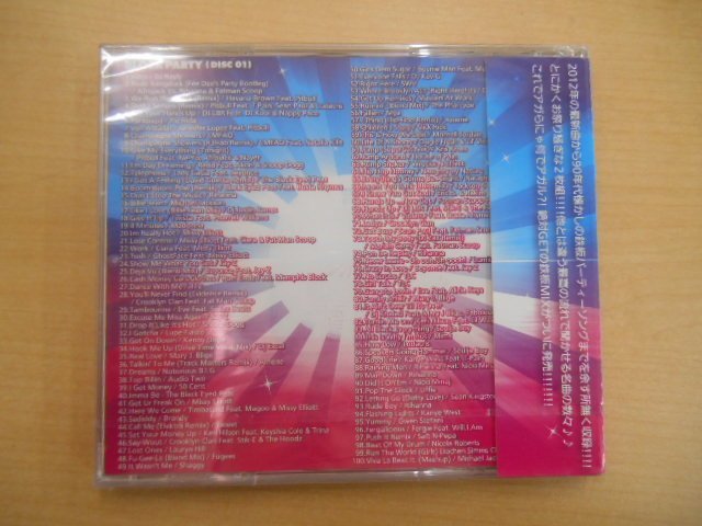 【大幅値下げ/最終処分】新品★洋楽 CD 2枚組/2セット★HIP HOP/R&B PARTY MIX!!!★送料370円/追跡有り★即納_画像3