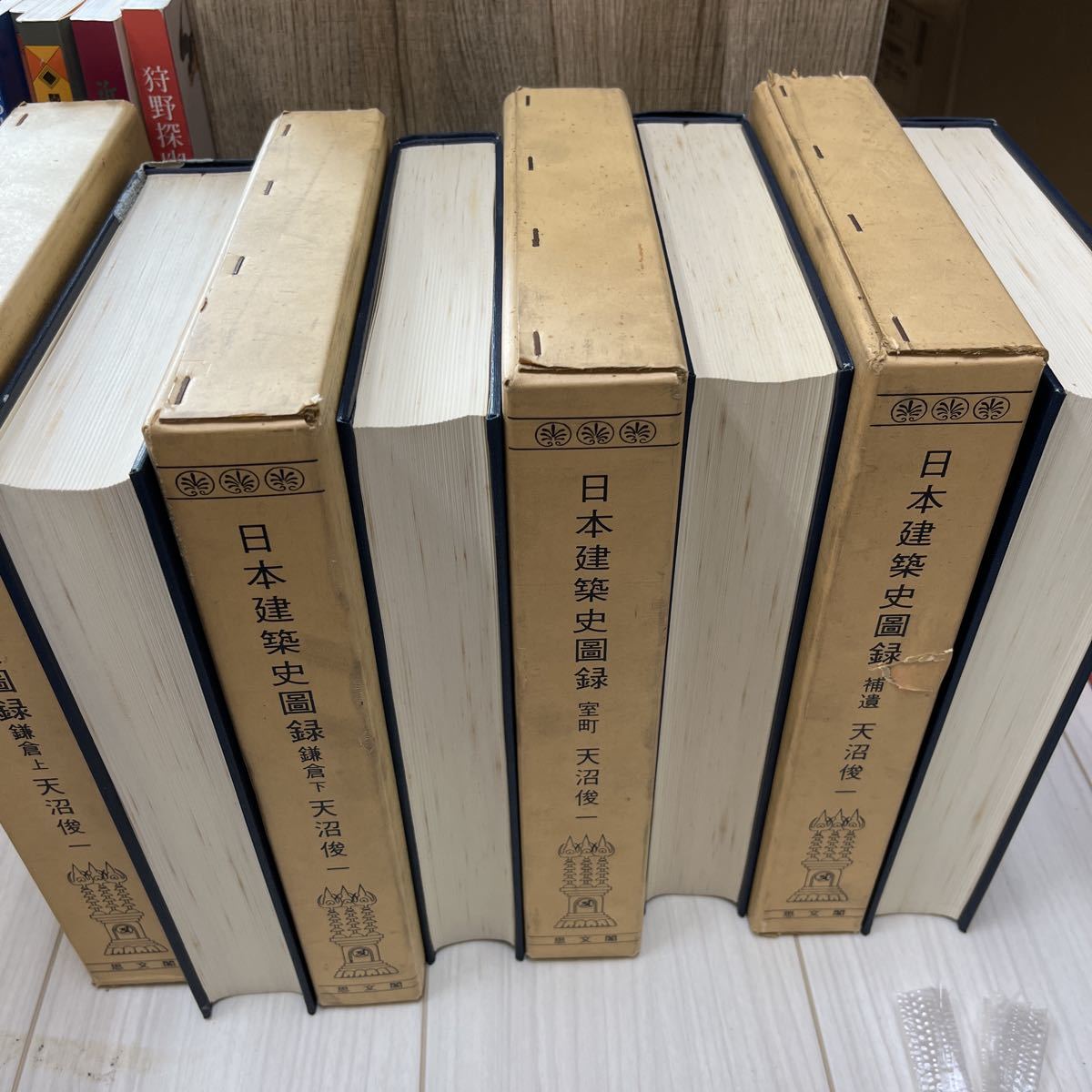 5100円 日本建築史図録 不揃い 鎌倉上下 室町 補遺 4冊 - 日本史 5100円 日本建築史図録 不揃い 鎌倉上下 室町 補遺 4冊 - 日本史