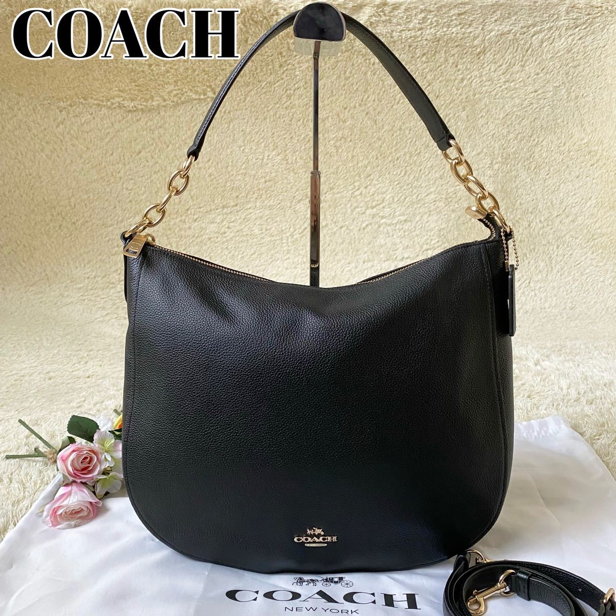 極美品】コーチ チェルシー ホーボー 2way ショルダーバッグ レザー 黒