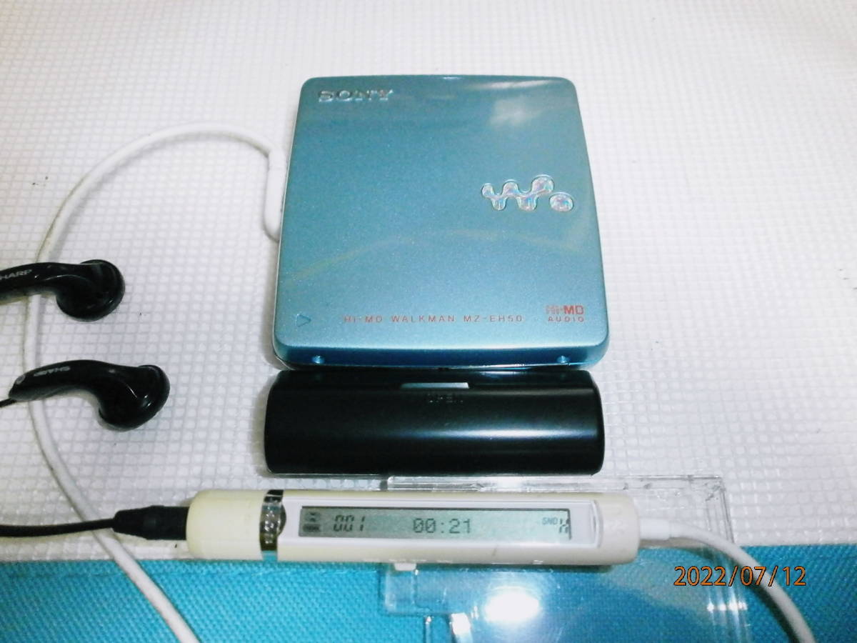 SONY MZ-EH50 ブルー 難有り中古ジャンク品ウォークマン 乾電池ケースは付属しません。Hi-MD対応 MDプレイヤー ソニー