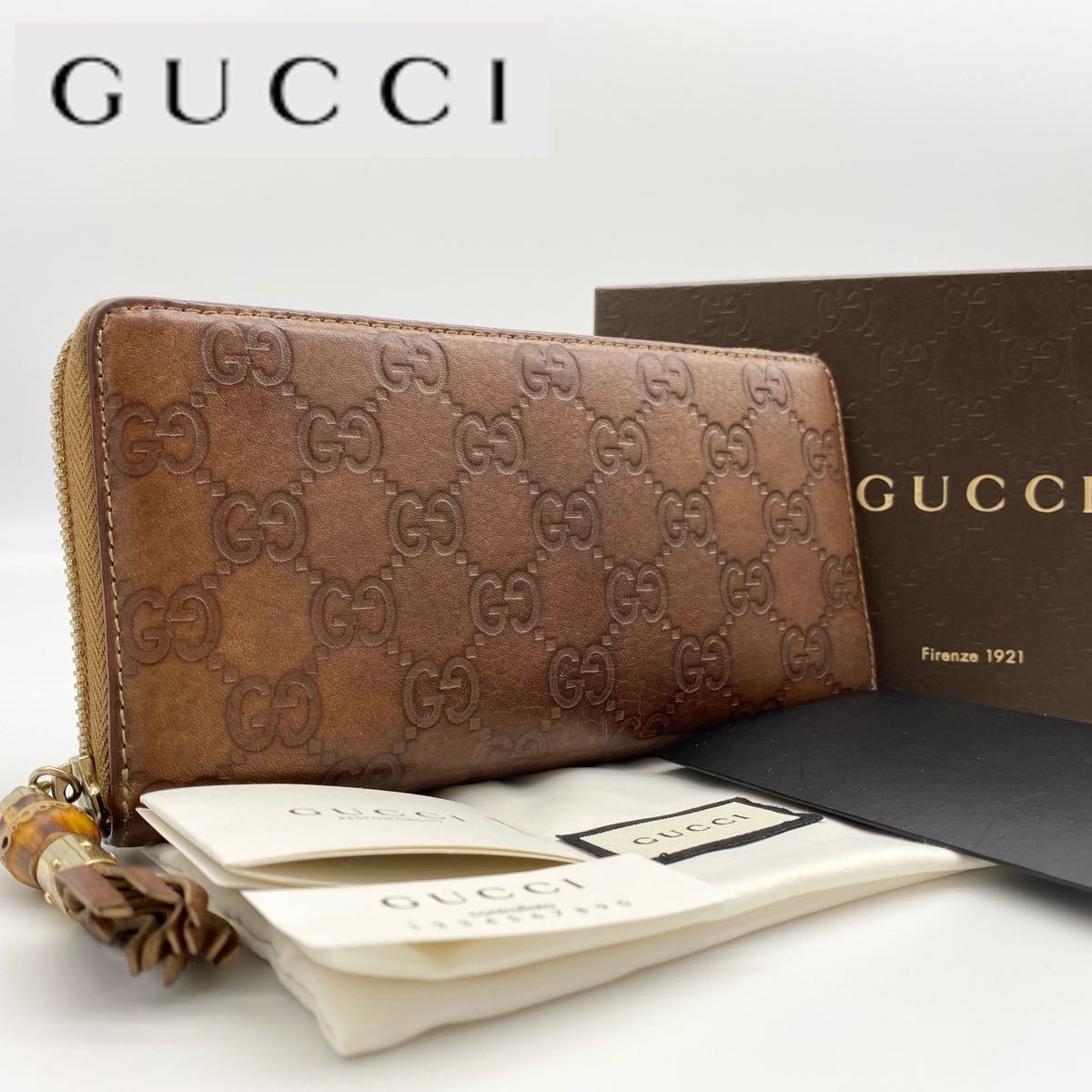 1円〜○極美品○GUCCI グッチ 長財布 ラウンドジップ ラウンド